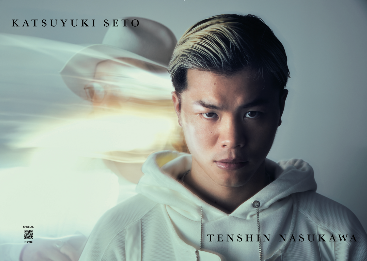 ADVENTURE KING 2024 AUTUMN/ WINTER Ver.1