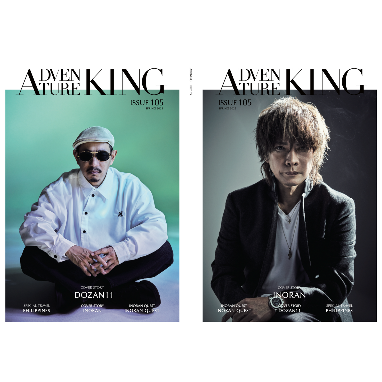ADVENTURE KING 2025 SPRING
