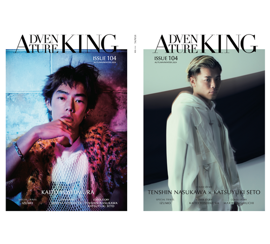 ADVENTURE KING 2024 AUTUMN/ WINTER Ver.1