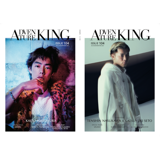 ADVENTURE KING 2024 AUTUMN/ WINTER Ver.1