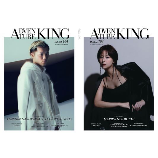ADVENTURE KING 2024 AUTUMN/ WINTER  Ver.2