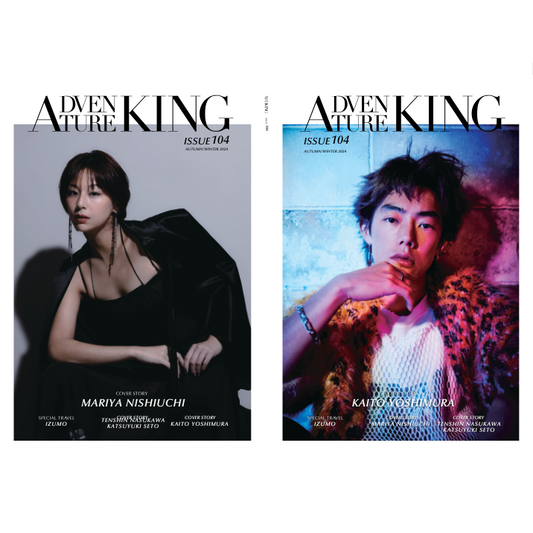 ADVENTURE KING 2024 AUTUMN/ WINTER  Ver.3