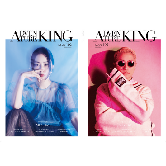 ADVENTURE KING 2024 SPRING